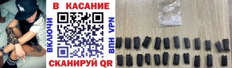 Псилоцибиновые грибы Надым