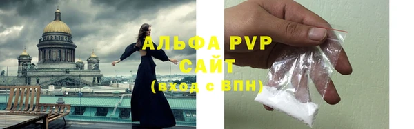 трава Богданович