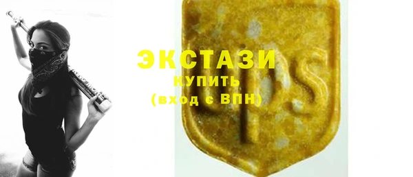 трава Богданович