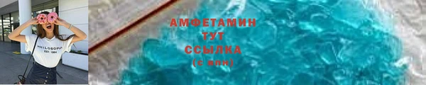 прущие крисы Богородицк