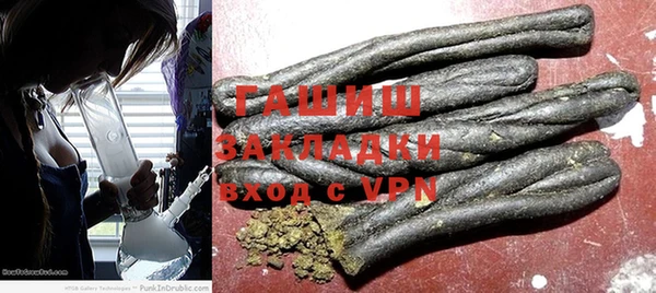 прущие крисы Богородицк