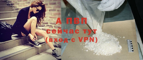 трава Богданович