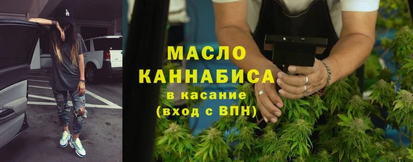 прущие крисы Богородицк