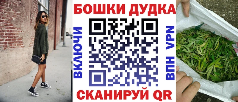 Конопля ГИДРОПОН  что такое наркотик  Надым 